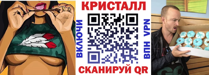 АМФЕТАМИН 98%  Гай 