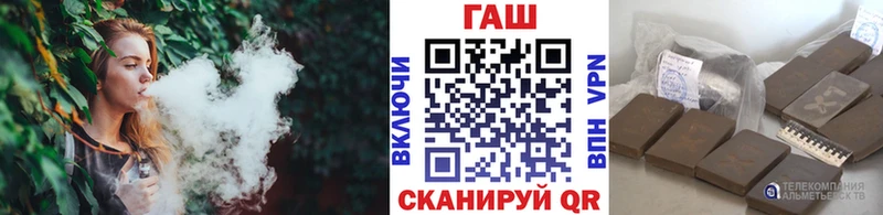 кракен   Гай  Гашиш Cannabis 