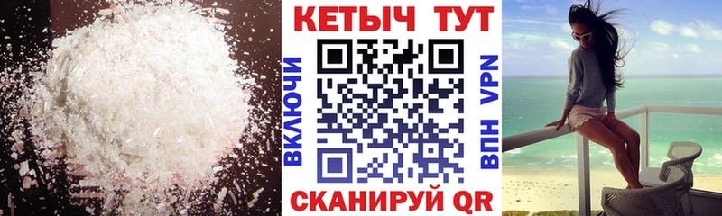 дарк нет телеграм  Гай  Кетамин ketamine 