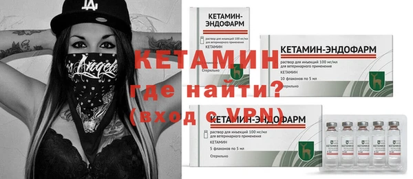 ГАЛЛЮЦИНОГЕННЫЕ ГРИБЫ Шали