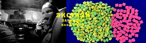 СК Шадринск