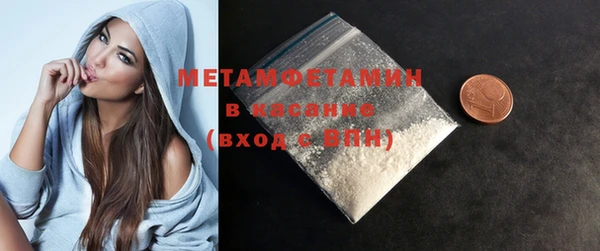 мдпв Шарыпово