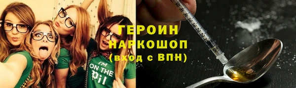 мдпв Шарыпово