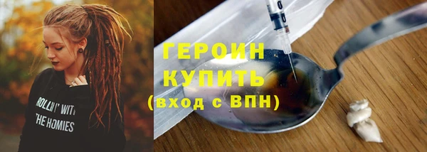 мдпв Шарыпово