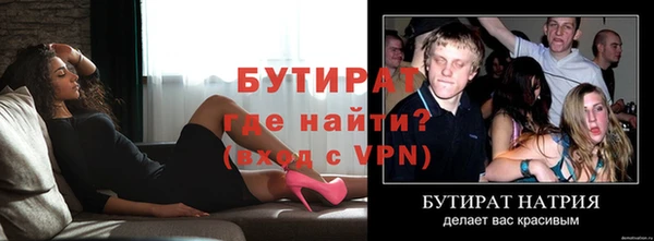 СК Шадринск
