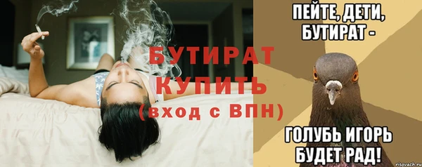 СК Шадринск