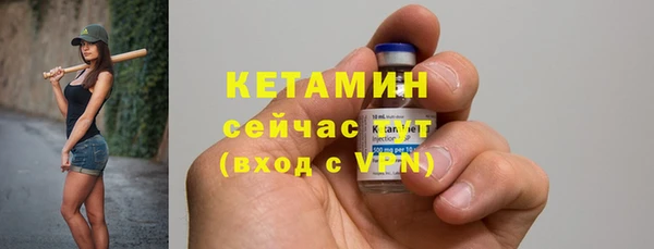 ГАЛЛЮЦИНОГЕННЫЕ ГРИБЫ Шали