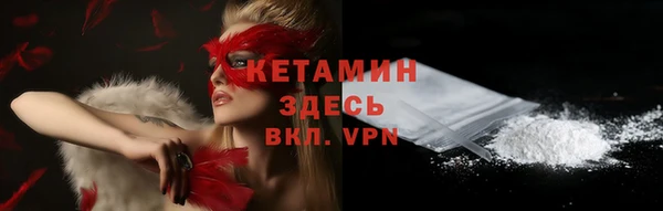 ГАЛЛЮЦИНОГЕННЫЕ ГРИБЫ Шали