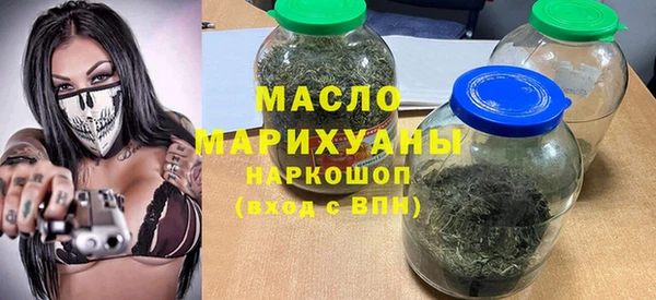 ГАЛЛЮЦИНОГЕННЫЕ ГРИБЫ Шали