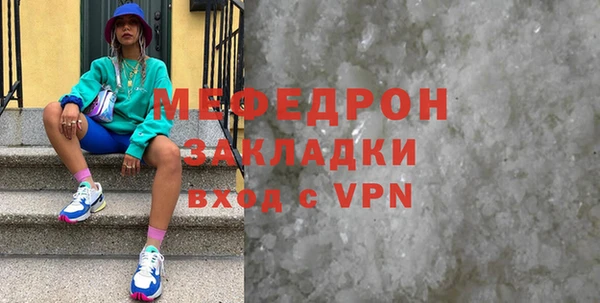 СК Шадринск