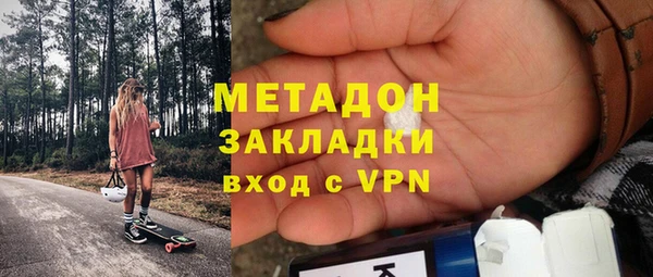 мдпв Шарыпово