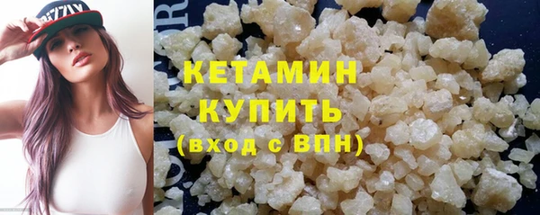 ГАЛЛЮЦИНОГЕННЫЕ ГРИБЫ Шали