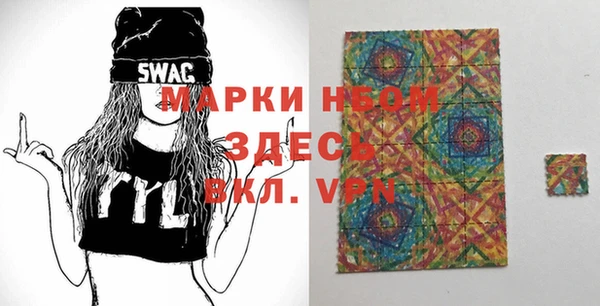 ГАЛЛЮЦИНОГЕННЫЕ ГРИБЫ Шали