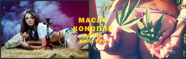 СК Шадринск