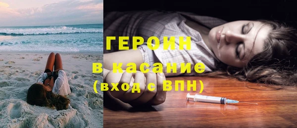 мдпв Шарыпово