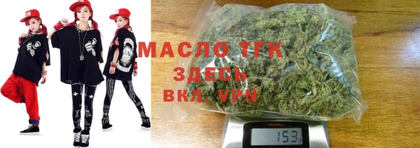 ГАЛЛЮЦИНОГЕННЫЕ ГРИБЫ Шали