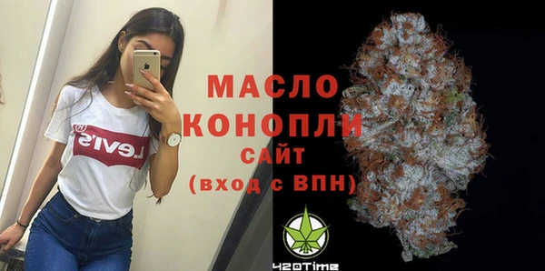 мдпв Шарыпово