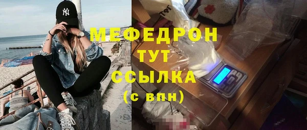 СК Шадринск
