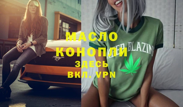 ГАЛЛЮЦИНОГЕННЫЕ ГРИБЫ Шали