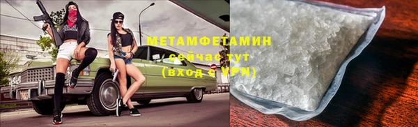 мдпв Шарыпово