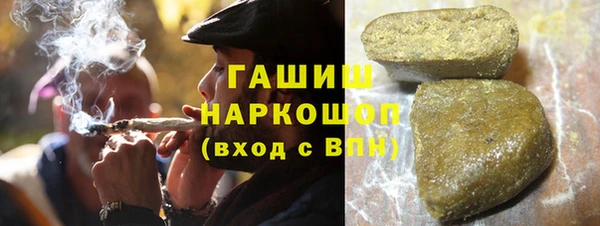 мдпв Шарыпово