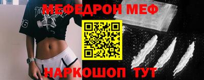 твердый Ливны