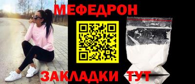 твердый Ливны