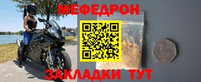mix Лесосибирск