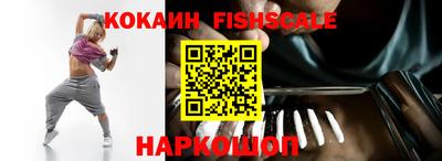 mix Лесосибирск