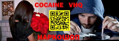 твердый Ливны