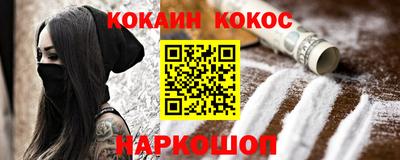 mix Лесосибирск