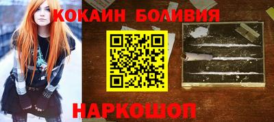 синтетический гашиш Ликино-Дулёво