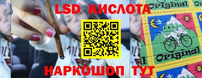 mix Лесосибирск