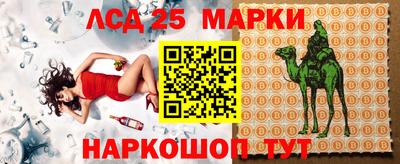 mix Лесосибирск