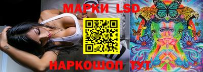 mix Лесосибирск