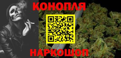 синтетический гашиш Ликино-Дулёво