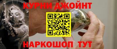 твердый Ливны