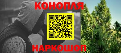твердый Ливны
