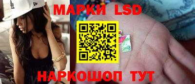 твердый Ливны