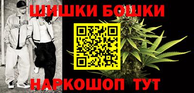 синтетический гашиш Ликино-Дулёво