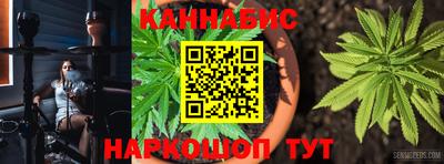 твердый Ливны