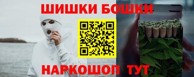 твердый Ливны