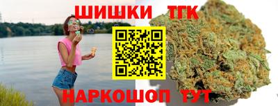 синтетический гашиш Ликино-Дулёво