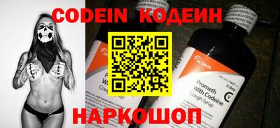 синтетический гашиш Ликино-Дулёво