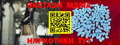 твердый Ливны