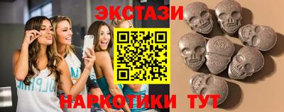 mix Лесосибирск