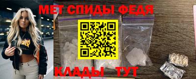 mix Лесосибирск