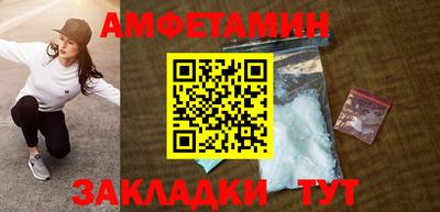 твердый Ливны