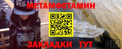 синтетический гашиш Ликино-Дулёво