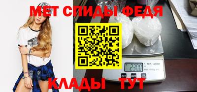 твердый Ливны